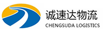 湖州到安阳县物流公司